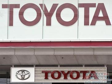 丰田汽车4月份全球汽车产量下跌47.8%