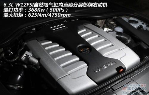 2011年08月重磅上市新车一览