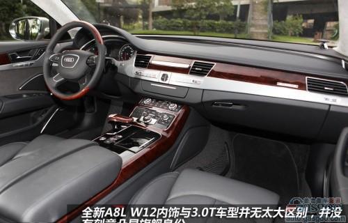 2011年08月重磅上市新车一览
