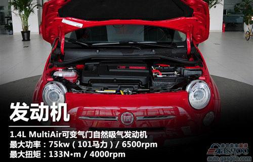 2011年下半年外资品牌重磅上市新车一览