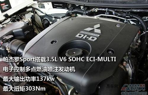 2011年下半年外资品牌重磅上市新车一览