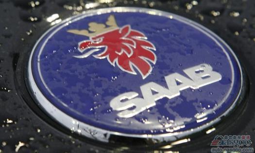 瑞典执法机构正式追债 萨博濒临破产