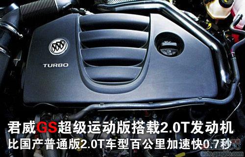 2011年成都国际车展重磅上市新车前瞻