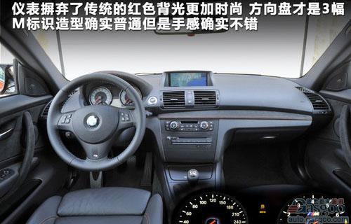 2011年成都国际车展重磅上市新车前瞻
