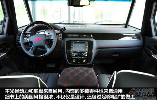 成都车展全新亮相 后期将陆续上市车型盘点