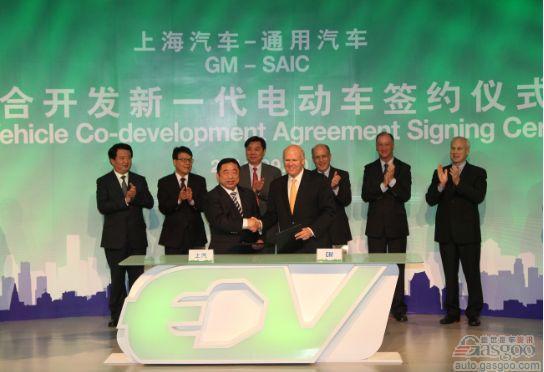 通用将与上汽联研电动车 但拒绝共享沃蓝达技术