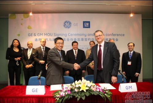 GM与GE在沪合建充电站 促立中国电动车行业标准