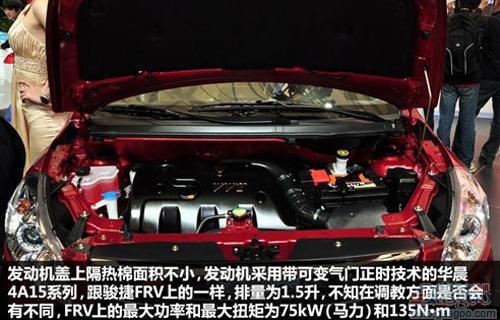 2011年10月重磅上市新车一览