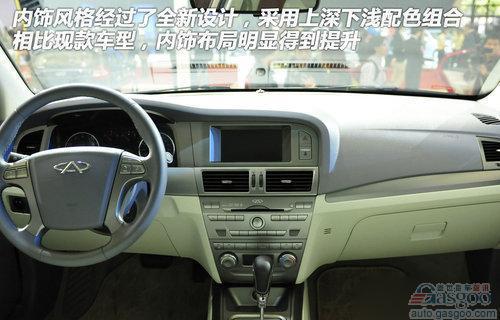 2011年10月重磅上市新车一览