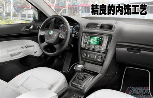 节能 车补新政 轿车