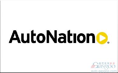 Autonation 第三季度 财报