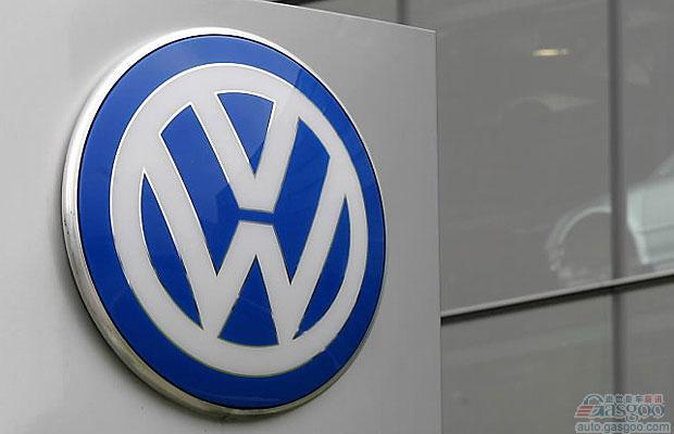 大众汽车前9月营利同比增长86% 超越去年全年