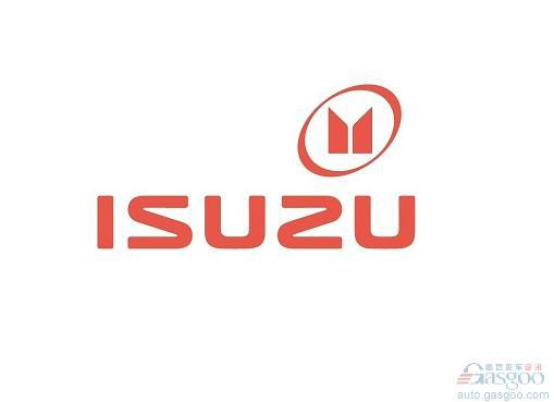 五十铃上半财年净利润增长16% 调高全年预期