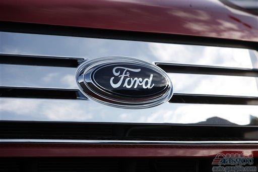 福特拟斥巨资提升其巴西工厂发动机产能