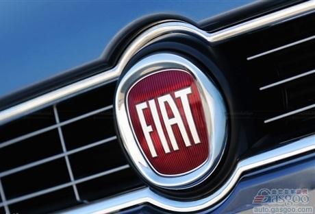 菲亚特或将与俄罗斯最大银行合资在俄建新厂