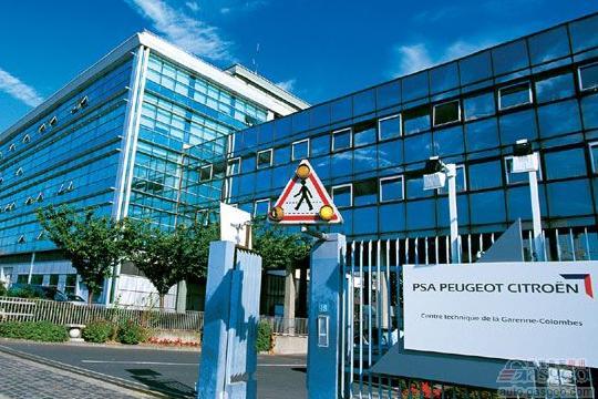 欧债危机拉跌市场 PSA标致雪铁龙去年销量355万