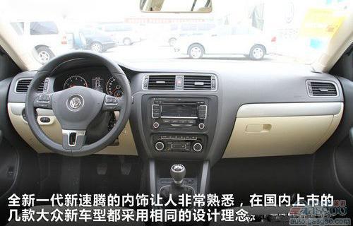 2012年2月重磅上市新车一览