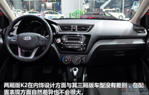 2012年2月重磅上市新车一览
