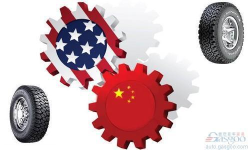 中美汽车贸易战逼近 议员要求限制中国零部件进口