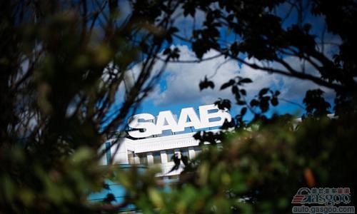 欧洲供应商联合会：青年汽车是萨博唯一的合理出路