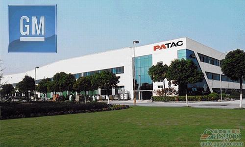 通用上汽联合开发的动力总成将用于欧宝等品牌新车