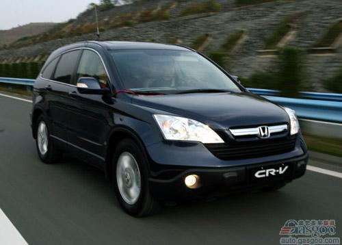 本田在美召回1,300辆CR-V SUV