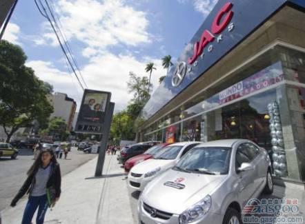 江淮巴西工厂2014年投产 次年占据当地2%市场份额