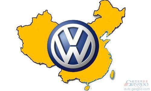 2012年第一季度大众汽车在华销量63万辆 增15.6%