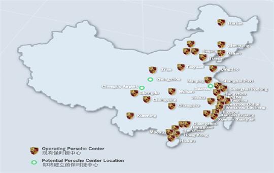IHS：中国高端汽车市场即将出现巨幅增长