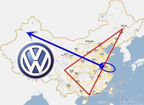 大众汽车销售总监：考虑在中国西部建立更多新工厂
