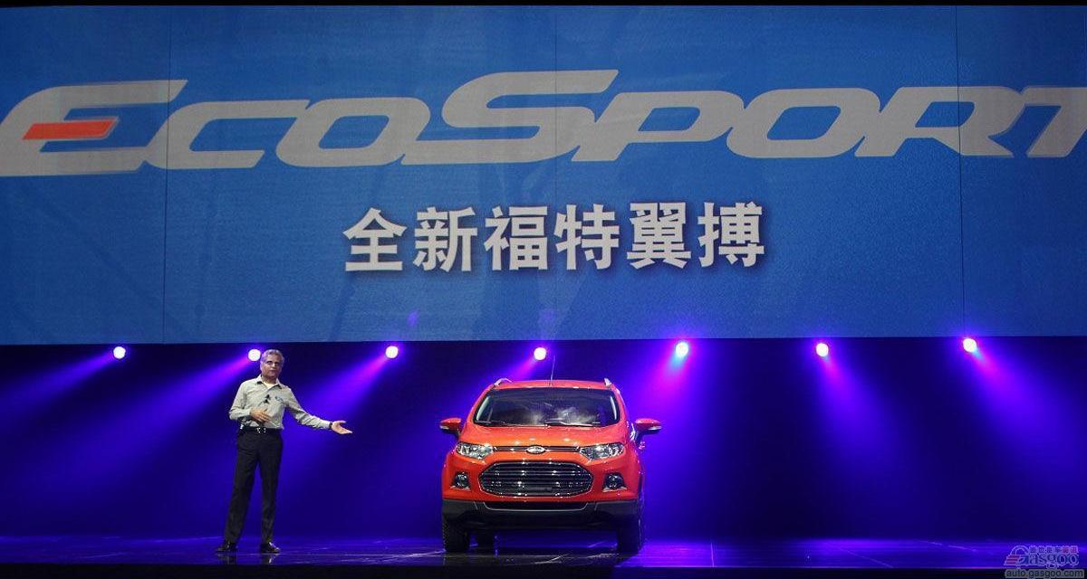 SUV将成福特在华发展重点 三款新车在北京亮相