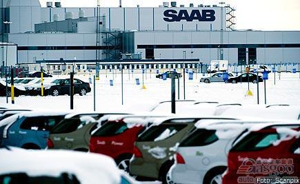 青年绝地反击 报价40亿克朗再收购萨博