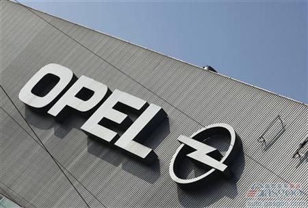 欧宝去年在华销量5千辆 今年目标3万辆
