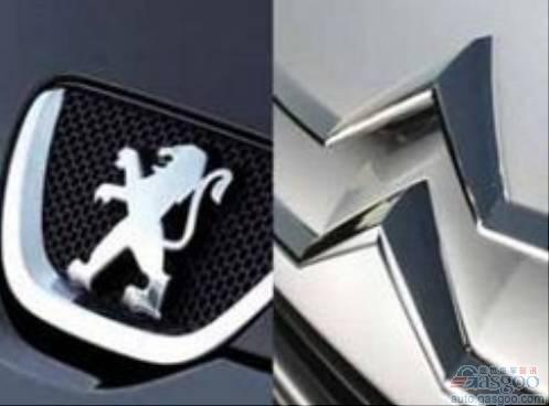 俄罗斯铁路局或竞购标致雪铁龙旗下捷富凯物流业务