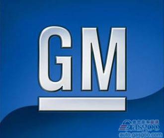 通用在德克萨斯州新建IT中心 拟聘500名员工