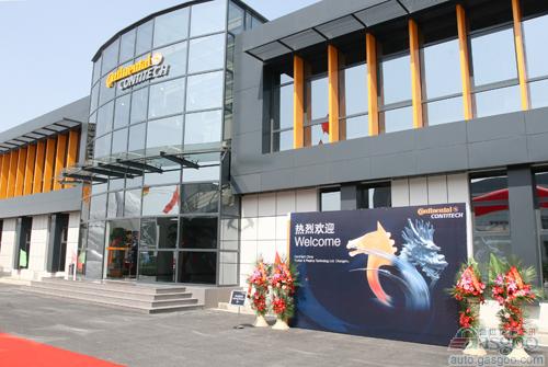 康迪泰克向上汽通用五菱供应内饰材料