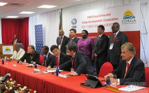 一汽计划2014年在南非投产轿车与卡车