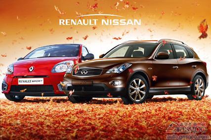 预测：雷诺日产2016年产销量990万辆 在华160万