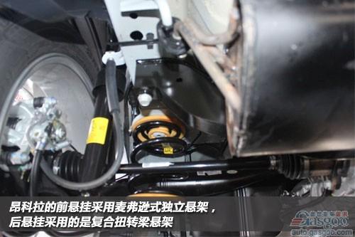 别克昂科拉Encore技术解析