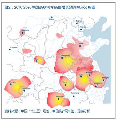 理特：跨国车企如何在变化的中国市场顺利发展？