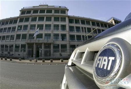 菲亚特因欧洲销量下跌 股票评级遭两家银行下调