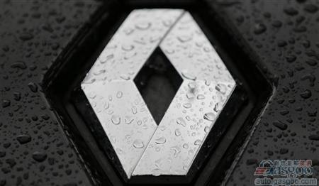 雷诺将在阿尔及利亚建厂 于2014年投产