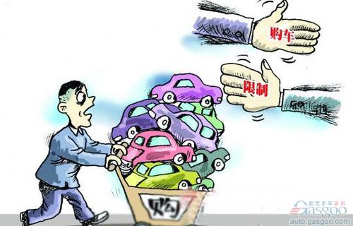 2012年国内汽车业十大最具影响力事件
