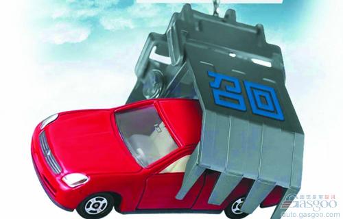 2012年国内汽车业十大最具影响力事件