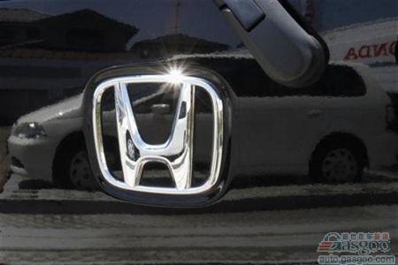 本田第一季度在中国市场销量同比下跌5.2%