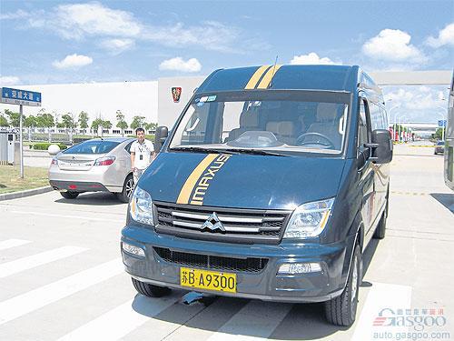 上汽2014年将在泰国销售大通MPV