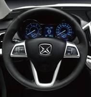 SUV格局再添变数 新驭胜S350上市