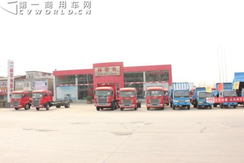 三管齐下制胜 合肥宇诚汽车联玉柴拓重卡市场