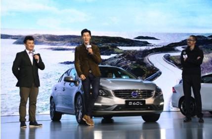沃尔沃全新S60L轿车售价从26.99万到38.49万元