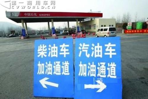 河北石家庄和保定明年1月有望全面执行国Ⅳ